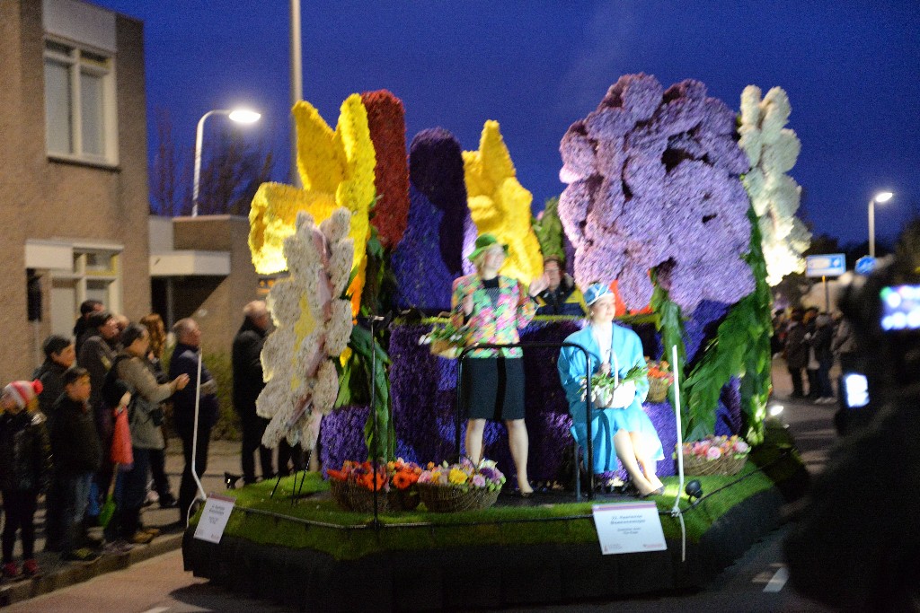 ../Images/Bloemencorso Noordwijkerhout 212.jpg